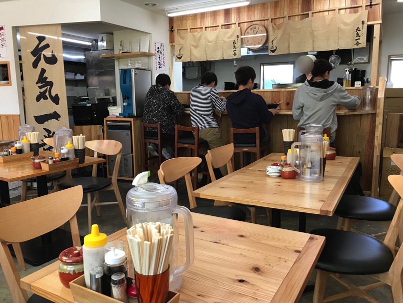genkiichiban_N27.jpg Genkiichiban N27