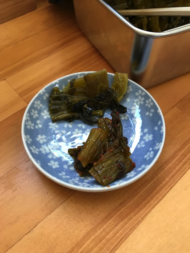genkiichiban_N29.jpg Genkiichiban N29