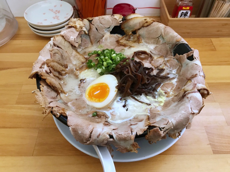 genkiichiban_N32.jpg Genkiichiban N32