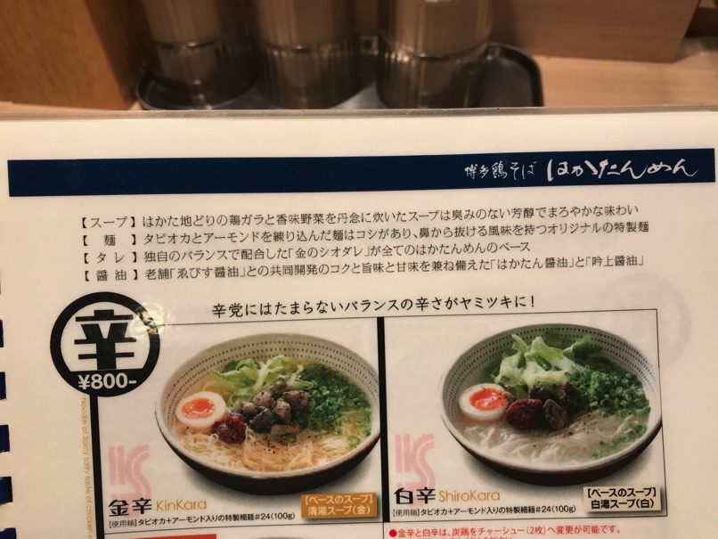 kinsaitei_10.jpg Kinsaitei 10