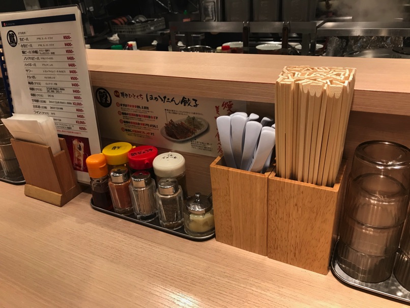 kinsaitei_14.jpg Kinsaitei 14