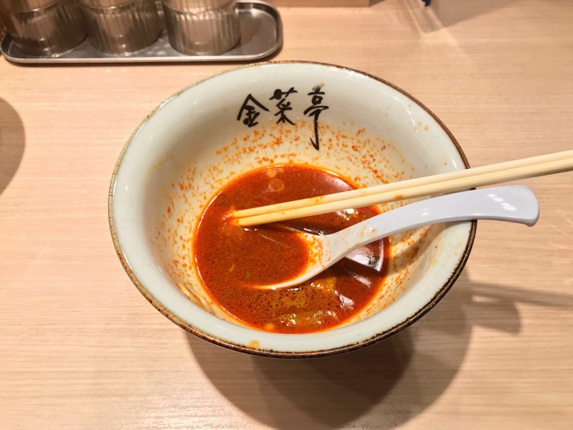 kinsaitei_37.jpg Kinsaitei 37