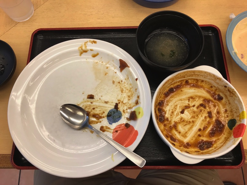 matsuya_chickencurry_19.jpg Matsuya chickencurry 19