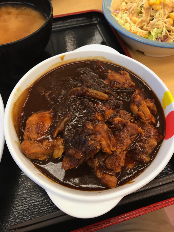matsuya_chickencurry_3.jpg Matsuya chickencurry 3