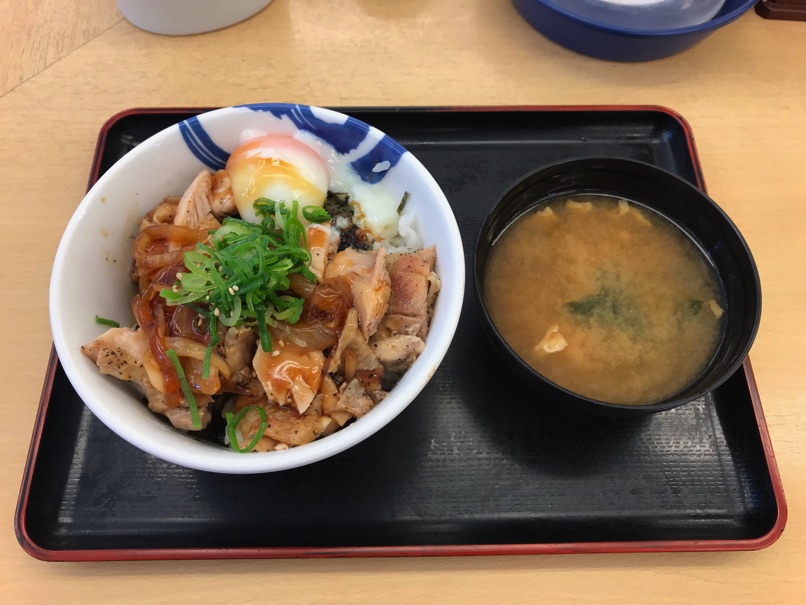 matsuya_goteri_chicken3.jpg Matsuya goteri chicken3