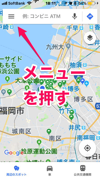 Google myplace 10