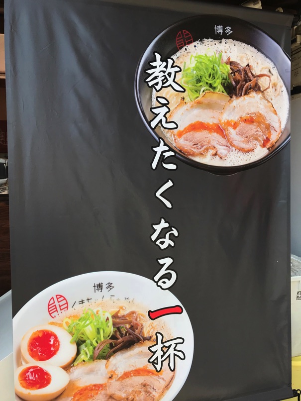 kumachan_2.jpg Kumachan 2