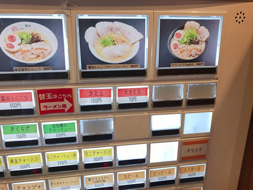 kumachan_20.jpg Kumachan 20