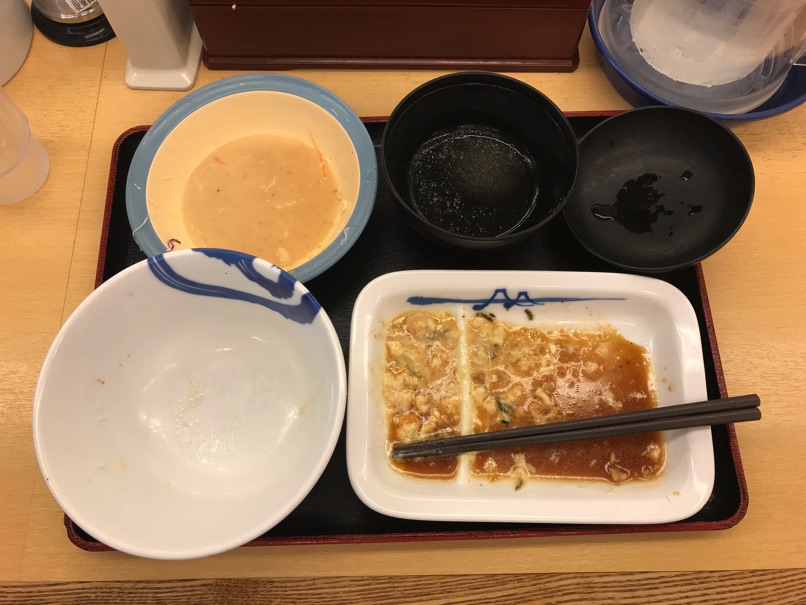 matsuya_wafutalutalu12.jpg Matsuya wafutalutalu12