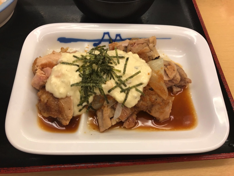 matsuya_wafutalutalu5.jpg Matsuya wafutalutalu5