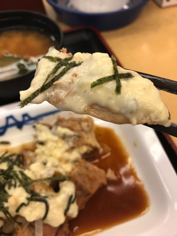 matsuya_wafutalutalu8.jpg Matsuya wafutalutalu8