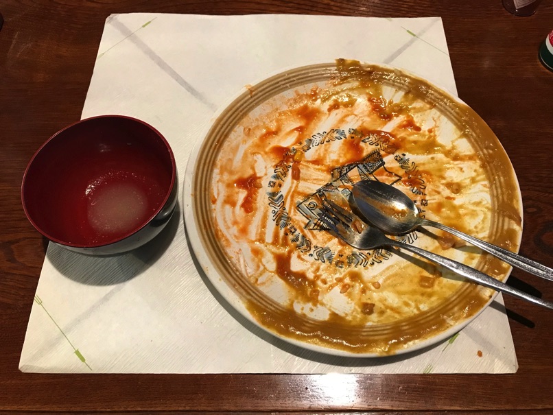 Tea fuji 21