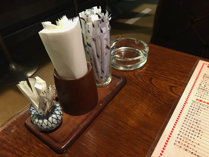 Tea fuji 5