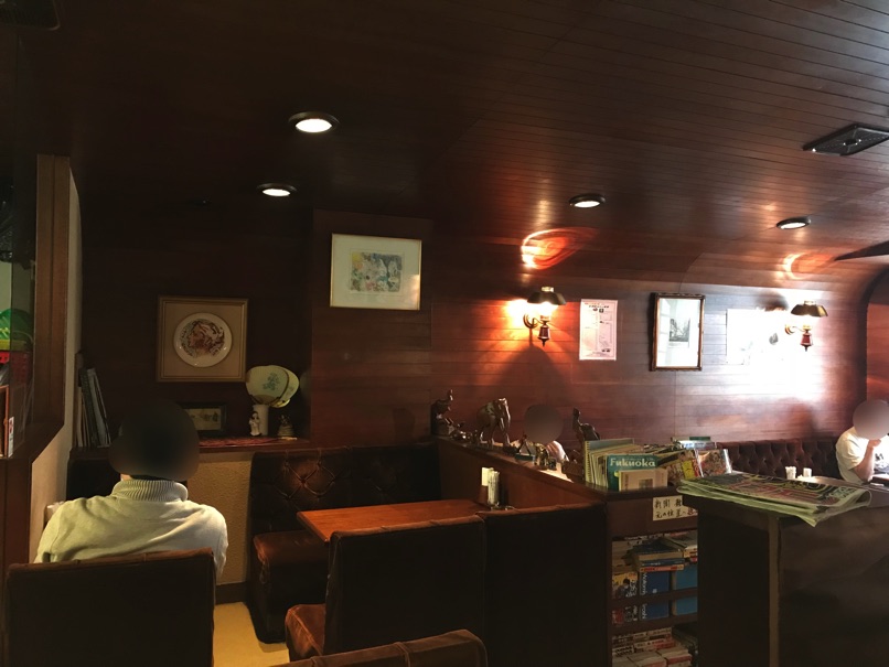 Tea fuji 8