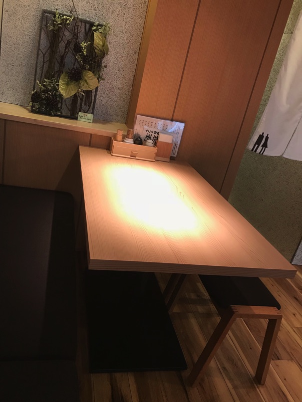 udon_ensei_8.jpg Udon ensei 8