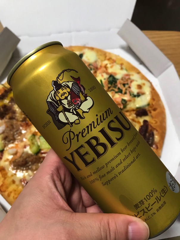 dominopizza_gotouchi10.jpg Dominopizza gotouchi10