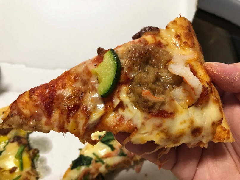 dominopizza_gotouchi18.jpg Dominopizza gotouchi18