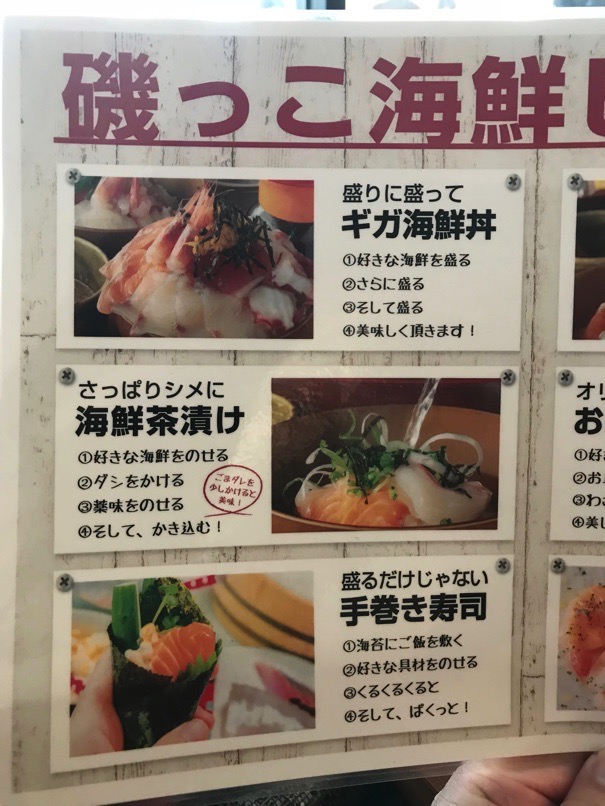 isokko_HKT_39.jpg Isokko HKT 39