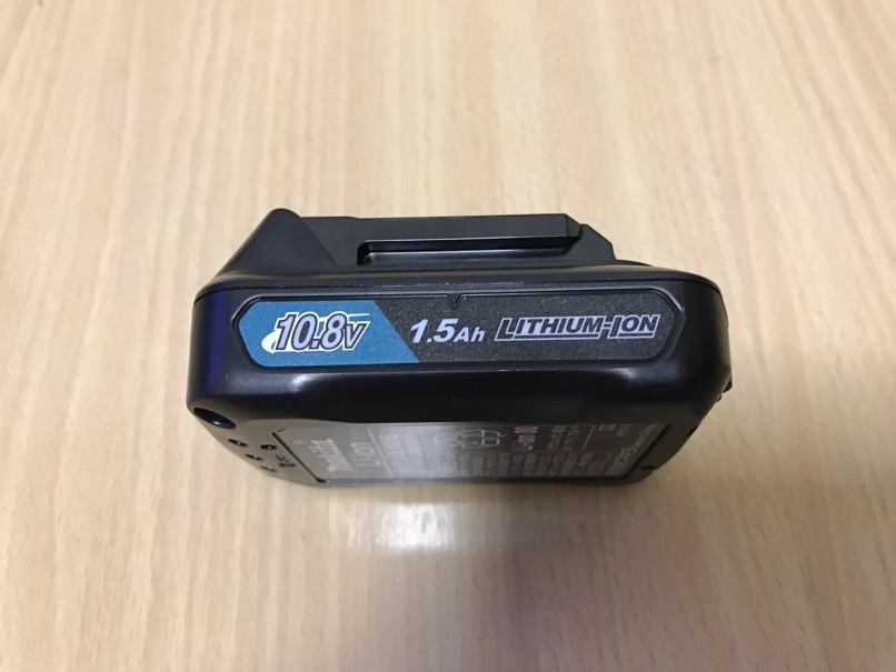 Makita cleaner 14