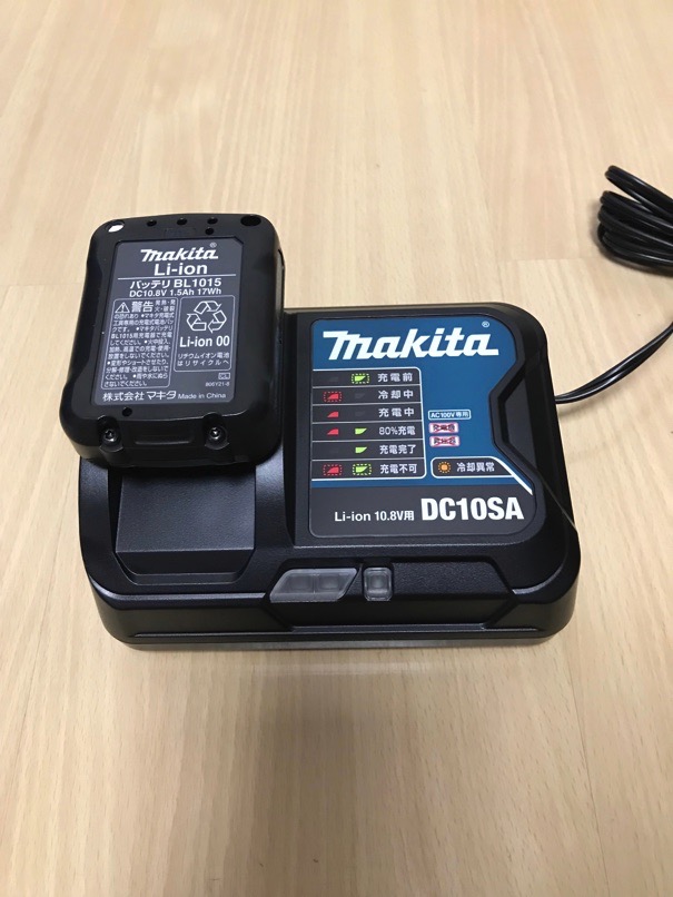 Makita cleaner 15