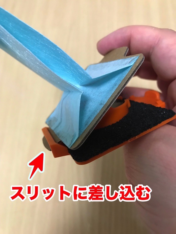Makita cleaner 24
