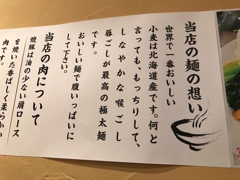 otokono_LL_11.jpg Otokono LL 11