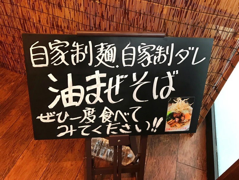 otokono_LL_13.jpg Otokono LL 13