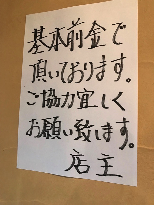 otokono_LL_15.jpg Otokono LL 15