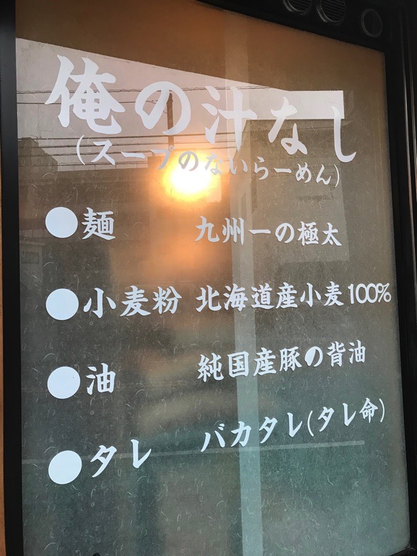 otokono_LL_3.jpg Otokono LL 3