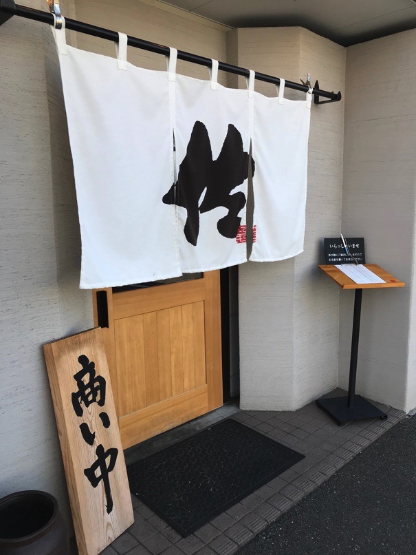 sadotomo_4.jpg Sadotomo 4