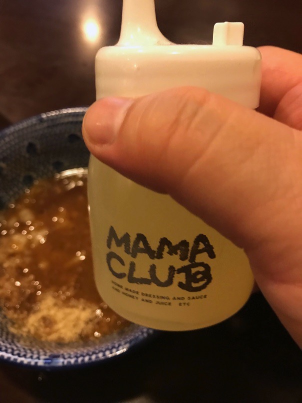 Tomatoya 30