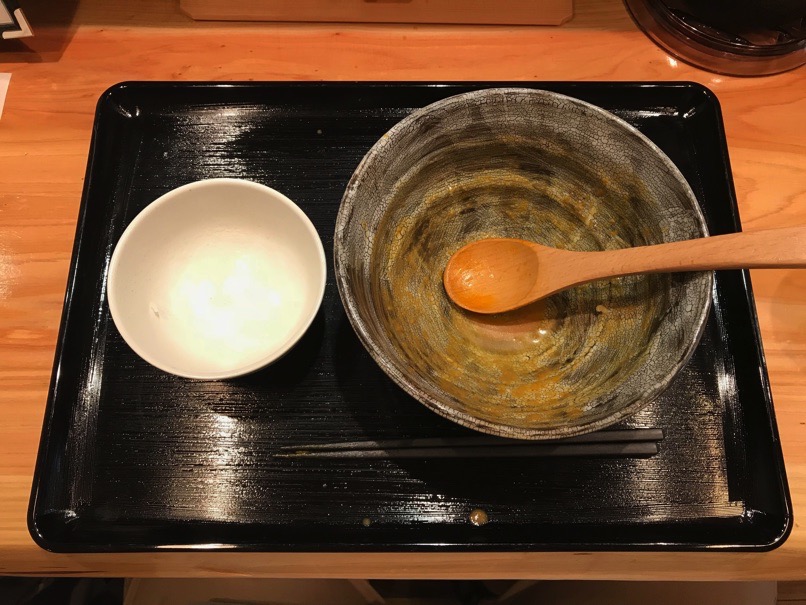 Ensei Ccurry udon 14