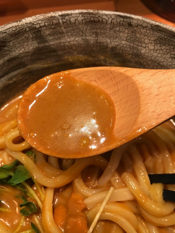 Ensei Ccurry udon 9
