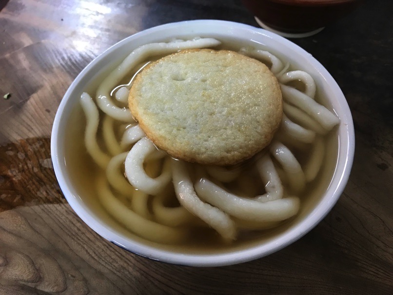 Miyake udon 11