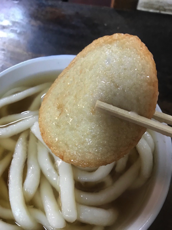 Miyake udon 16