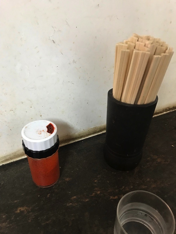Miyake udon 7