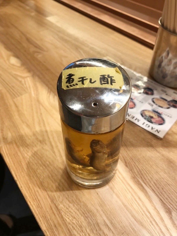 Nagi kassoro 11
