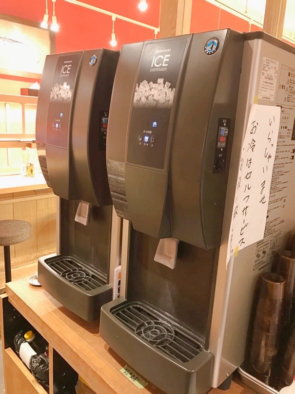 Nagi kassoro 7