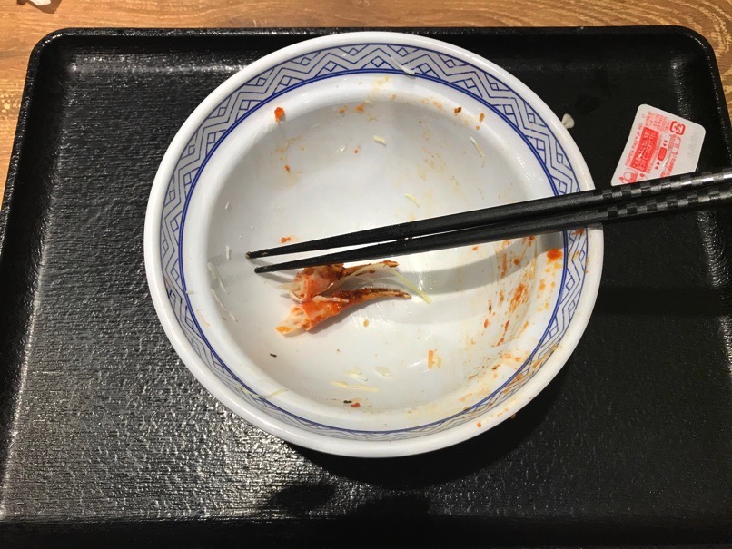 yoshinoya_kanicoro_25.jpg Yoshinoya kanicoro 25