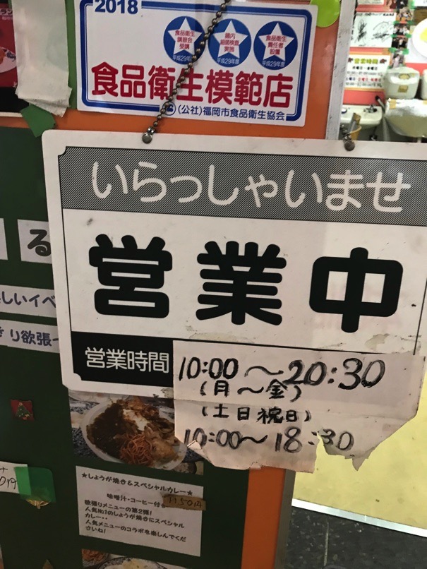 BigTai 25