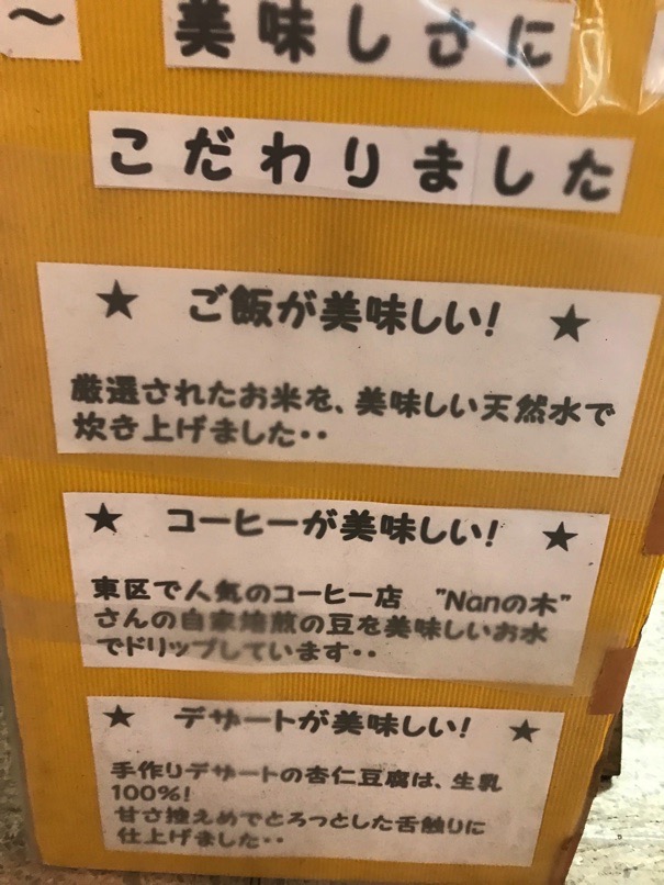 BigTai 26