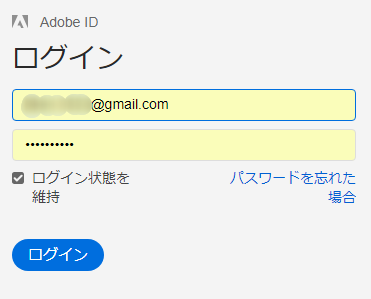 FirefoxMonitor4