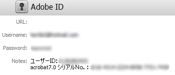 FirefoxMonitor8