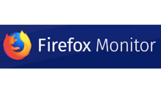 FirefoxMonitorで調べたら、自分のアドビIDがうっかり漏洩してた件
