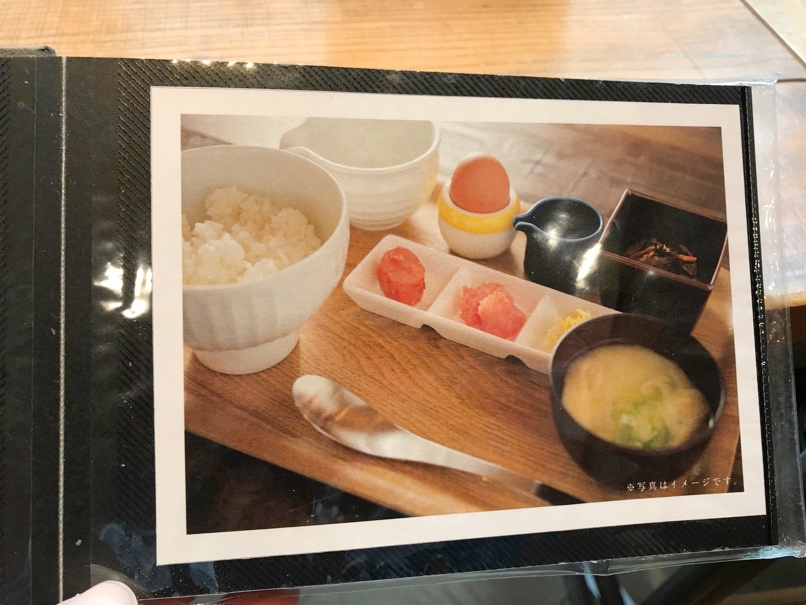 fukutaro_4.jpg Fukutaro 4