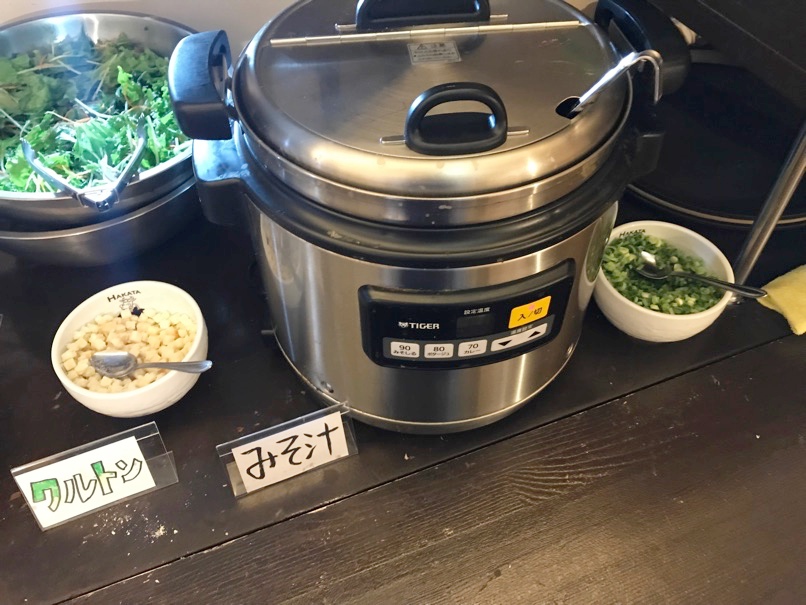 Hibiki daimyo 13