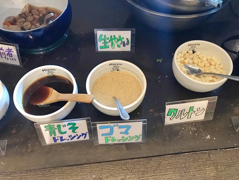 Hibiki daimyo 16