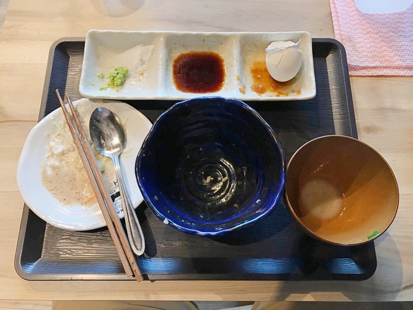 Hibiki daimyo 39