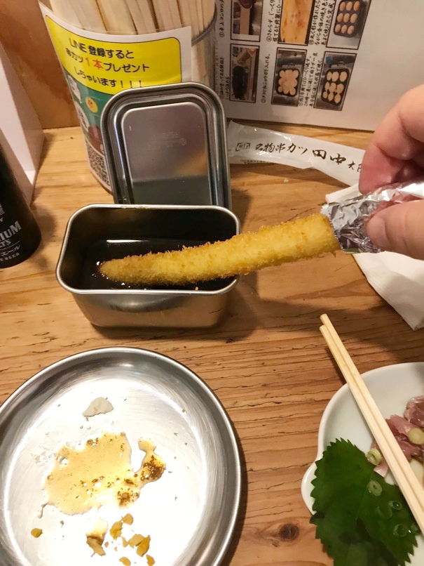 kusikatu_tanaka_30.jpg Kusikatu tanaka 30