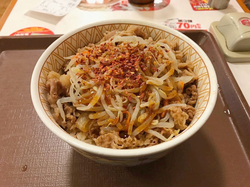 sukiya_shibikara_4.jpg Sukiya shibikara 4